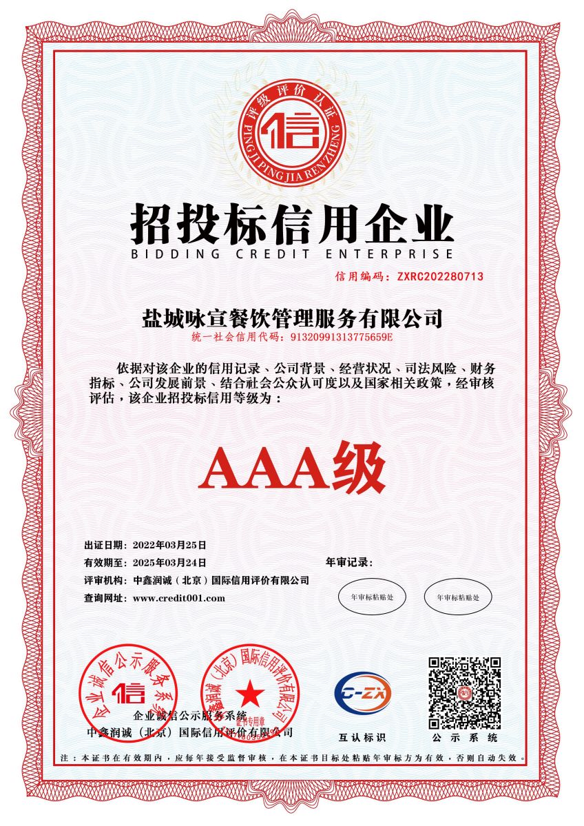 ��Ͷ��(bi��o)������I(y��)