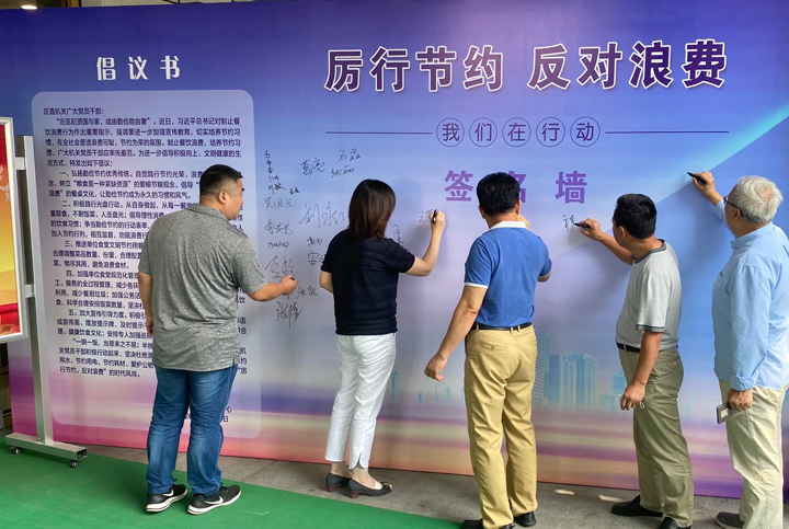 �����й�(ji��)�s������(du��)���M(f��i)�����{������(w��)����