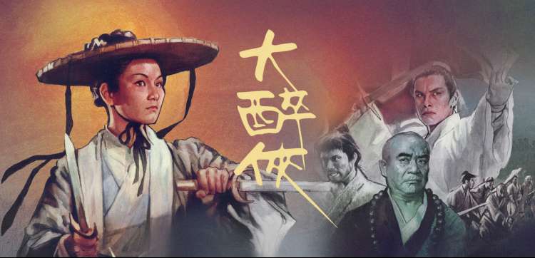 星辰影视安装教程与会员福利